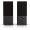 Bose Companion 2 Series III Multimedia Speakers - for PC (with 3.5mm AUX & PC input)