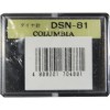Columbia/DENON - DSN-81 Replacement Stylus for The MG2721