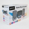 GPX HM3817DTBK Home Music System with Remote and AM/FM Radio
