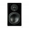 SVS Prime Bookshelf Speakers (Piano Gloss Pair)